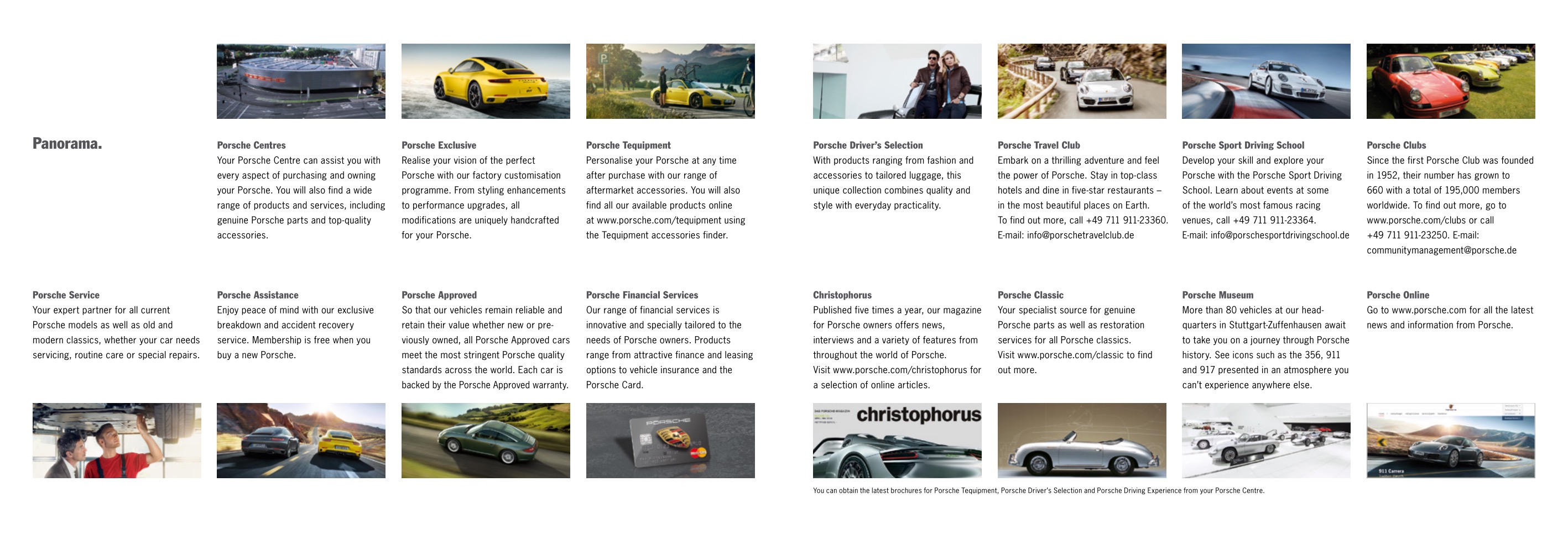 2017 Porsche 911 Brochure Page 80
